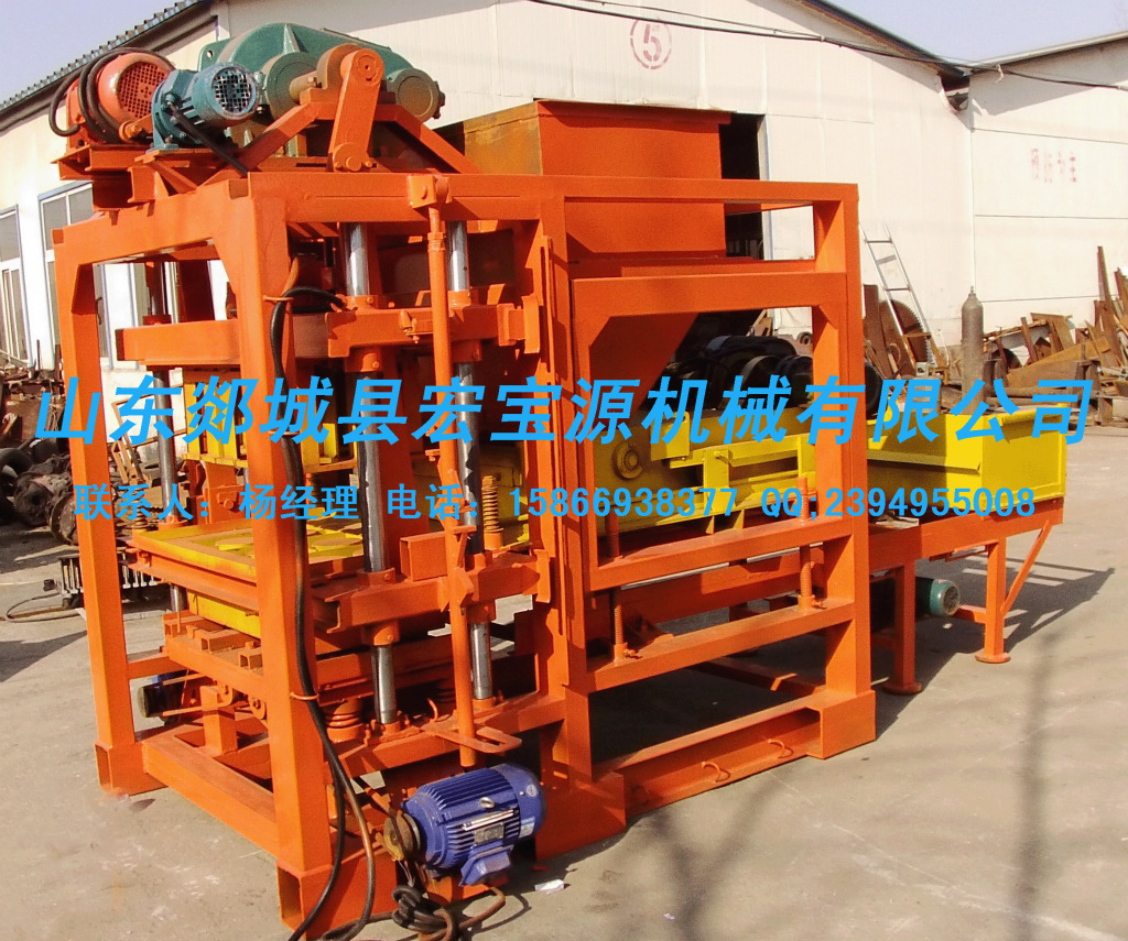 宏寶源機械提供解決方法：路沿石磚機|出口磚機生產(chǎn)中常見問題