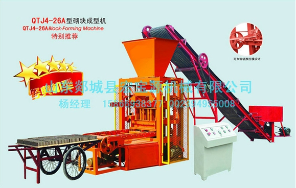 磚機(jī)，【空心磚機(jī)】特征及安裝守則