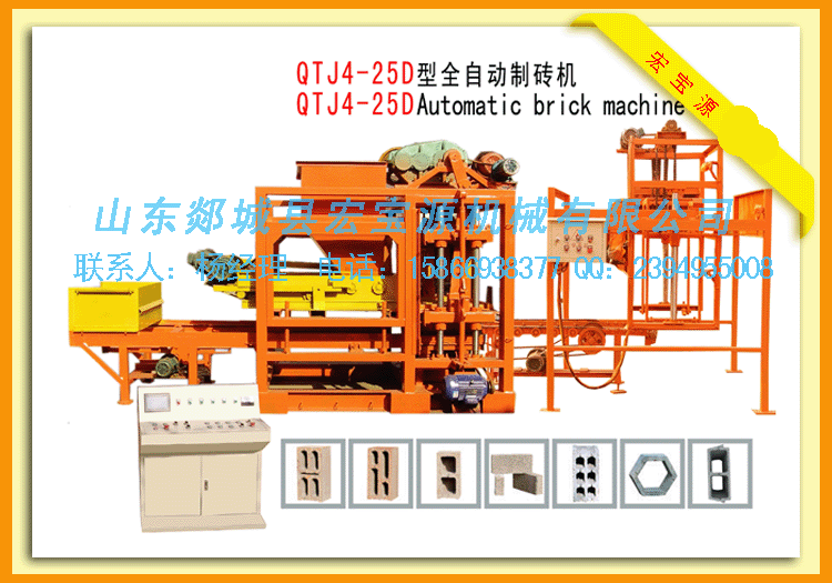 為什么選購(gòu)【磚機(jī)|制磚機(jī)|空心磚機(jī)】免燒磚的優(yōu)勢(shì)是？