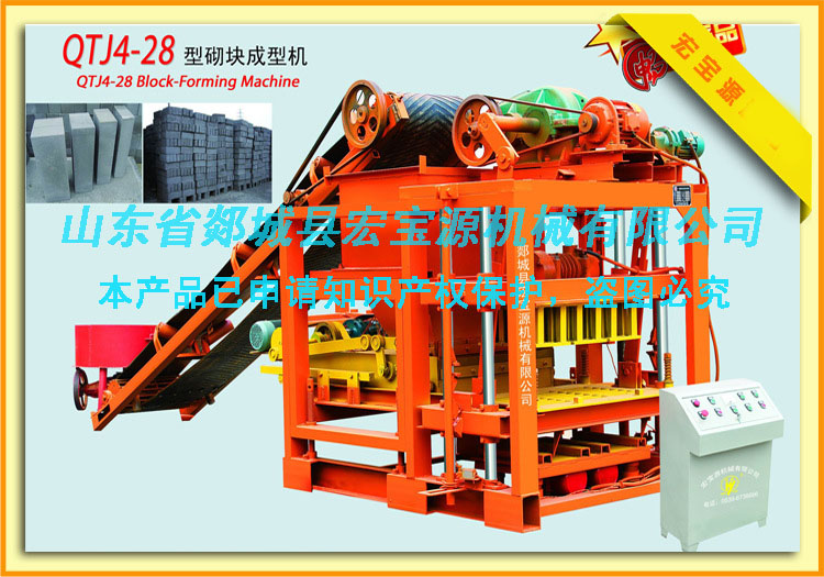 面對(duì)移動(dòng)式磚機(jī)、下蛋機(jī)|空心磚機(jī)|制磚機(jī)|磚機(jī)這些故障應(yīng)該怎么辦？